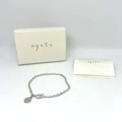 アガット　agete モチーフチェーンブレスレット　シルバー　silverのサムネイル