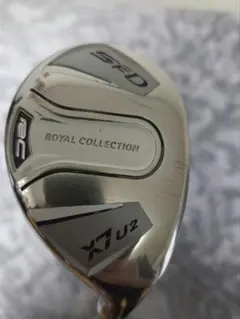 Royal Collection SFD X7 U2 ユーティリティのサムネイル