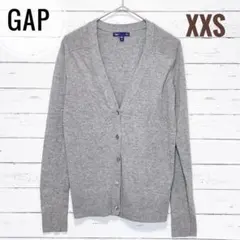 1505【ギャップ】長袖Vネックカーディガン ヘザーグレー 杢グレー 綿ナイロン