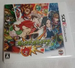 モンスターストライク3DS