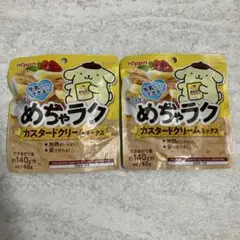 Item thumbnail for item d5cf7ed1-2a52-4e87-925c-1b8b2a76d834