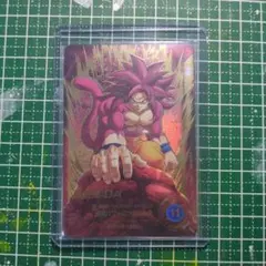 ドラゴンボールスーパーダイバーズ SDV7-050 孫悟空:DA(パラレル)