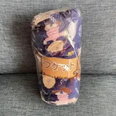 【新品未開封】スヌーピー ハーフケット ブランケット 2枚合わせ 100×140