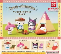 マイメロディー　サンリオキャラクターズキャンプ