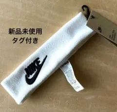 NIKEユニセックス クラシック ヘッドバンド ワイドテリー