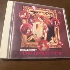 MARCHOSIAS VAMP IN KAZMIDITY CD
