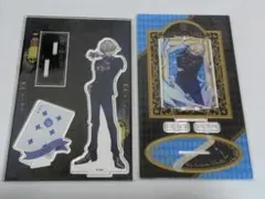 HIGHCARD レオ・コンスタンティン・ピノクル まとめ売り 2点セット