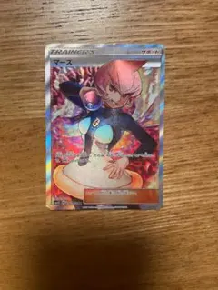 2026年最新】Pokemon Card Game シリーズ：サン&ムーン ポケモンカード