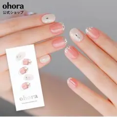 【新品】ohora ジェルネイルシール　ピンク　新品完全未使用