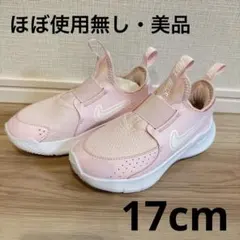 Item thumbnail for item b984d5fa-aa72-4050-aca0-6ff407316061