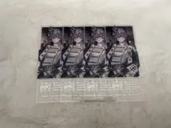 タケヤキ翔 クリアチケット4枚セット