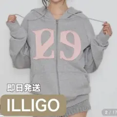 ILLIGO ロゴzip-upパーカー S ライトグレー - メルカリ