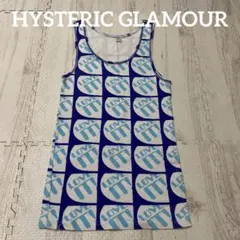【希少】ヒステリックグラマー タンクトップ LOVE IT!