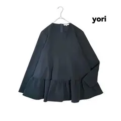 美品　yori フリル襟 ブラウス　カットソー　ネイビー 美品✨yori ヨリ ペプラムギャザーブラウス ティアードフリル ネイビー