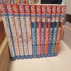 2026年最新】佐野愛莉 グッズの人気アイテム - メルカリ