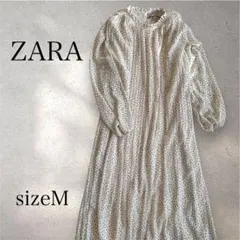ZARA 【美品】ニュアンスドット柄 長袖 ロングプリーツフレアワンピース M