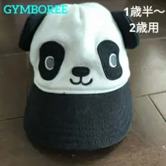 GYMBOREE☆ベビー用つば付きパンダ帽子　パンダキャップ 1歳半〜2歳用のサムネイル
