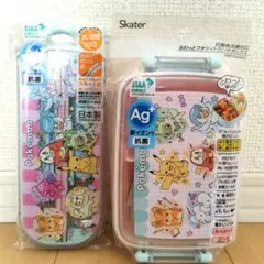 Item thumbnail for item 2b974be8-13f2-45d3-a32c-edee61d11bdb