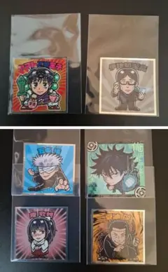 呪術廻戦シール　６枚　呪術廻戦ビックリマン　呪術廻戦マンチョコ　Ri