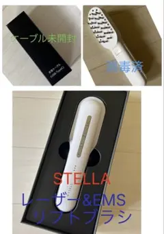 tria BEAUTY トリア ビューティ LHR 4.0 脱毛器 難あり - メルカリ