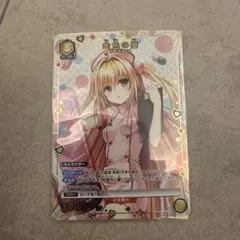 2026年最新】ユニオンアリーナ アクションポイント ノワールの人気