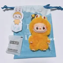 THE MONSTERS PIN FOR LOVE ぬいぐるみペンダント　Y