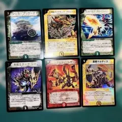 x*7様 デュエルマスターズ デュエマ 光文明 まとめ クラシック 初期