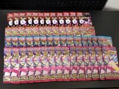 2025年最新】熱風アリーナ サーチ済みの人気アイテム - メルカリ