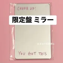 straykids スキズ doit ミラー DO VER 限定盤 スンミン