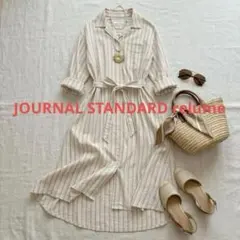 relume ジャーナルスタンダード ストライプ シャツワンピース ロング