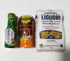 カルディ 福袋2026 抜き取り3点のサムネイル