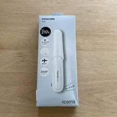 テスコム ヘアアイロン 17mm コードレス ホワイト