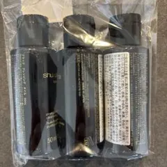 シュウウエムラ クレンジングセット　ブラック