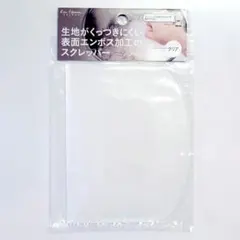 Item thumbnail for item 2ba67f75-382e-49e5-9dda-1aef375a50ea