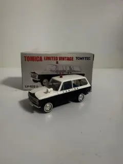 トミカリミテッドヴィンテージLV-144B花見台自動車セーフティローダー