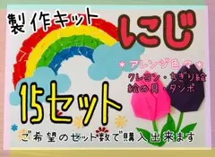 Item thumbnail for item 1bb2761b-dc22-4834-95e7-6aa03bd1f33f