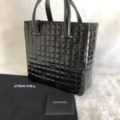 シャネル チョコバー ココマーク トート パテント ブラック エナメル チェーン 楽天市場】【バッグ】CHANEL シャネル チョコバー ココマーク