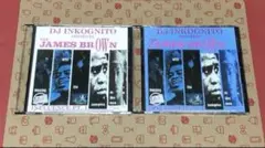 DJ Inkognito / James Brown Influence