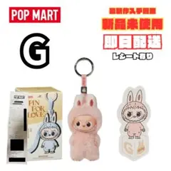 【激レア】THE MONSTER PIN FOR LOVE ラブブ レシート有り