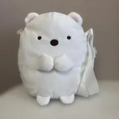 【美品、即日発送】すみこっこぐらし