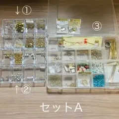 即購入歓迎☆断捨離中様 リクエスト 2点 まとめ商品