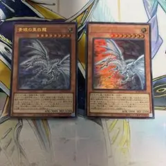 PSA7 青眼の白龍 ホロ TRC ブルーアイズ ホログラフィック - メルカリ