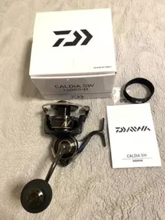 2026年最新】22カルディアSW 8000-Hの人気アイテム - メルカリ