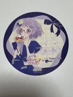 七倉小春 コースター ディッパーダン アイカツスターズ