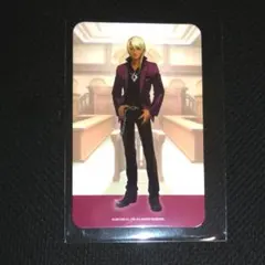 2025年最新】牙琉響也の人気アイテム - メルカリ