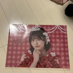 フルーツジッパー 月足天音 ファイル