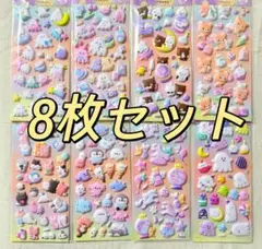 シール まとめ キャラクターグッズ