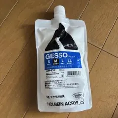 Item thumbnail for item dcc43004-1024-424c-a4a9-ff8fdd9c7498