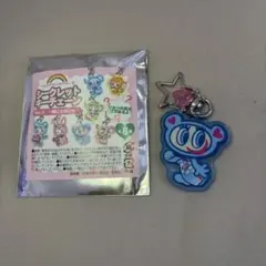 ナルミヤキャラクターズ シークレットキーチェーン vol.2 ナカムラくん