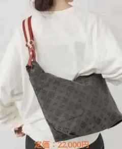 美品russet ラシット コットンジャガード TSUBOMI 3way バッグ